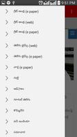 అన్ని తెలుగు ఇ వార్తాపత్రిక स्क्रीनशॉट 3