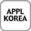 어플코리아 [어플, 홈페이지개발, 광고홍보기획] APK