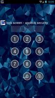 Écran de verrouillage - sécurité de l'application capture d'écran 1