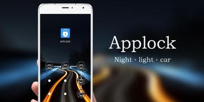AppLock Theme Fast Night screenshot 3