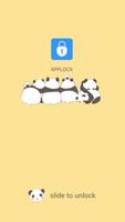 AppLock Theme Panda screenshot 2