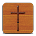 Bible E-book Full (Offline) icône