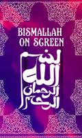 Bismillah On unlock capture d'écran 2