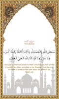 Six kalimas of  islam with tra screenshot 3