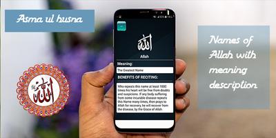 Names Of Allah - Asma Hl Husna الملصق