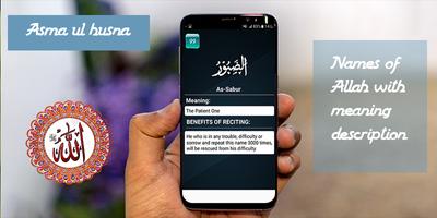 Names Of Allah - Asma Hl Husna ảnh chụp màn hình 2