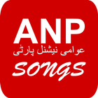 Awami National Party ANP Songs 2018-icoon