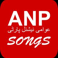 Awami National Party ANP Songs 2018 poster