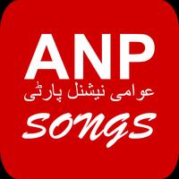Awami National Party ANP Songs 2018-poster