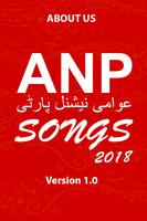 Awami National Party ANP Songs 2018 capture d'écran 1