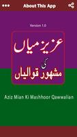 Aziz Mian Ki Mashhoor Qawalian تصوير الشاشة 1