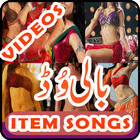 Hindi Movie Item Songs icône