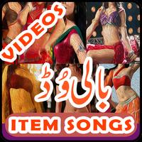 Hindi Movie Item Songs 海報