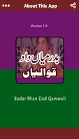 Latest Collection of Badar Miandad Qawwalis 2018 capture d'écran 1