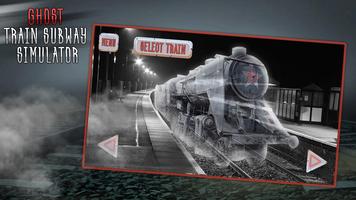 Ghost Train Simulator Subway capture d'écran 3