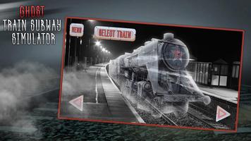 Ghost Train Subway Simulator ảnh chụp màn hình 3