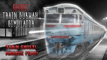 Ghost Train Simulator Subway capture d'écran 2