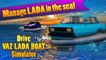 Drive VAZ LADA Boat Simulator screenshot 2