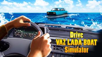 Drive VAZ LADA Boat Simulator screenshot 3