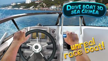 Drive Boat 3D Sea Crimea-poster