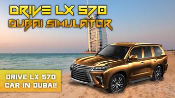 Drive LX 570 Dubai Simulator Affiche