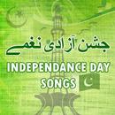 Pakistan Independence Day Songs Yom e Difaa 2018 APK
