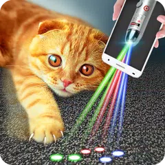 猫のジョークのための100のレーザービーム アプリダウンロード