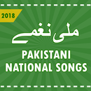 Pakistani Milli Naghmay - Jashn e Azadi 2018 APK