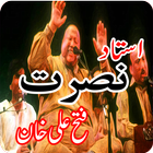 Video Qawwali of Nusrat Fateh Ali Khan 2018-icoon