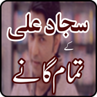 Songs Collection of Sajjad Ali ícone