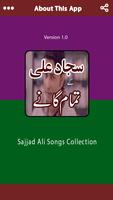 Complete Collection of Sajjad Ali Songs 2018 screenshot 1