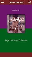 Complete Collection of Sajjad Ali Songs 2018 Ekran Görüntüsü 1