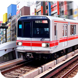 مترو الانفاق 3D محاكاة طوكيو