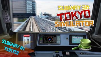Subway 3D Tokyo Simulator Ekran Görüntüsü 3