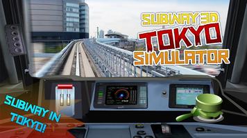 Subway 3D Tokyo Simulator Affiche