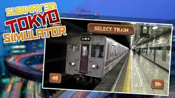 Subway 3D Tokyo Simulator capture d'écran 1