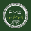 Pakistan Muslim League (PML-N) Songs 2018