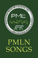 Pakistan Muslim League (PML-N) Songs 2018 Ekran Görüntüsü 1