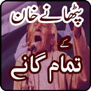 Pathanay Khan Songs Collection APK