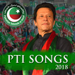 Tehreek-e-Insaaf Songs PTI Songs 2018