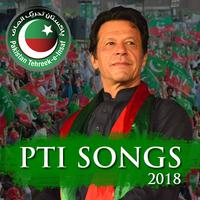 Tehreek-e-Insaaf Songs PTI Songs 2018 Poster
