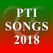 PTI Party Songs - Banay Ga Naya Pakistan 2018