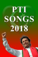 PTI Party Songs - Banay Ga Naya Pakistan 2018 تصوير الشاشة 3