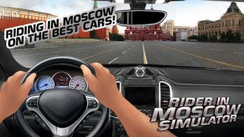 Rider à Moscou Simulator Affiche