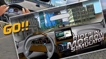 Rider in Moscow Simulator ảnh chụp màn hình 1