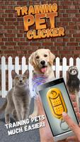 Training Pet Clicker screenshot 2