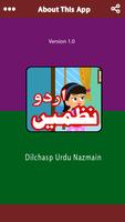 برنامه‌نما Videos of Bachon Ki Urdu Nazmain 2018-19 عکس از صفحه