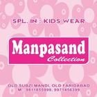 Manpasand Collection ikona