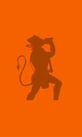 Hanuman 截图 1