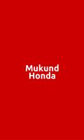 Mukund Honda poster